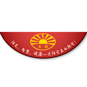 太阳牌品牌LOGO