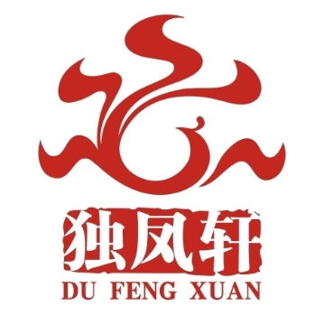 独凤轩DU FENG XUAN品牌LOGO