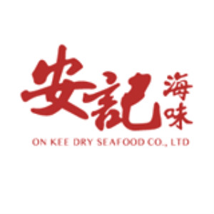 安记海味OnKee品牌LOGO