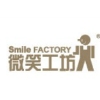 微笑工坊Smile FACTORY品牌LOGO