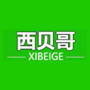 西贝哥品牌LOGO