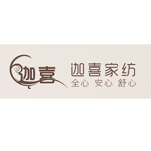 迦喜家纺品牌LOGO