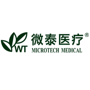 倍稳品牌LOGO