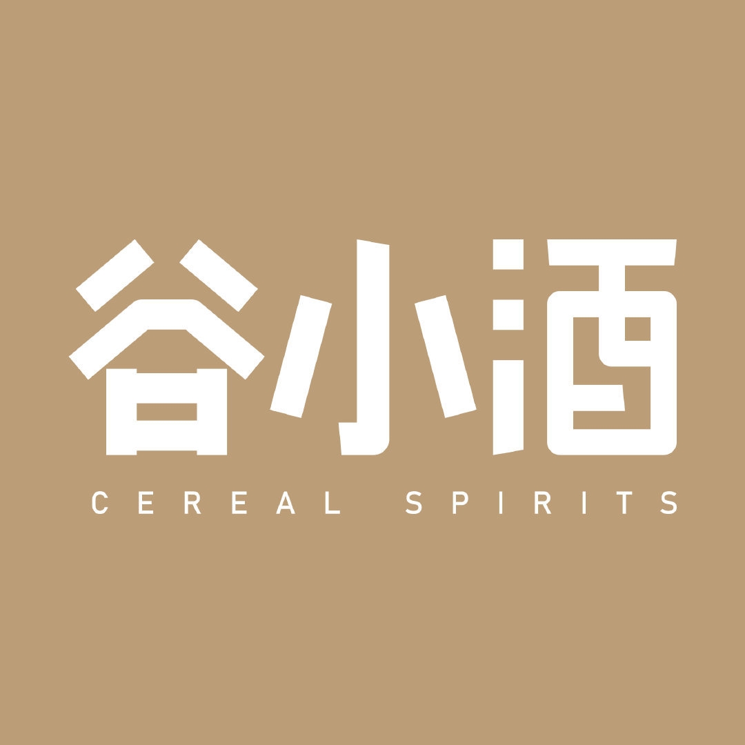 谷小酒CEREAL SPIRITS品牌LOGO