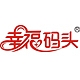 幸福码头品牌LOGO