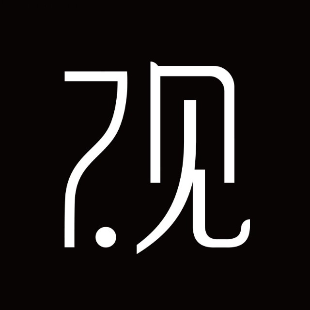 观云GuanYun品牌LOGO