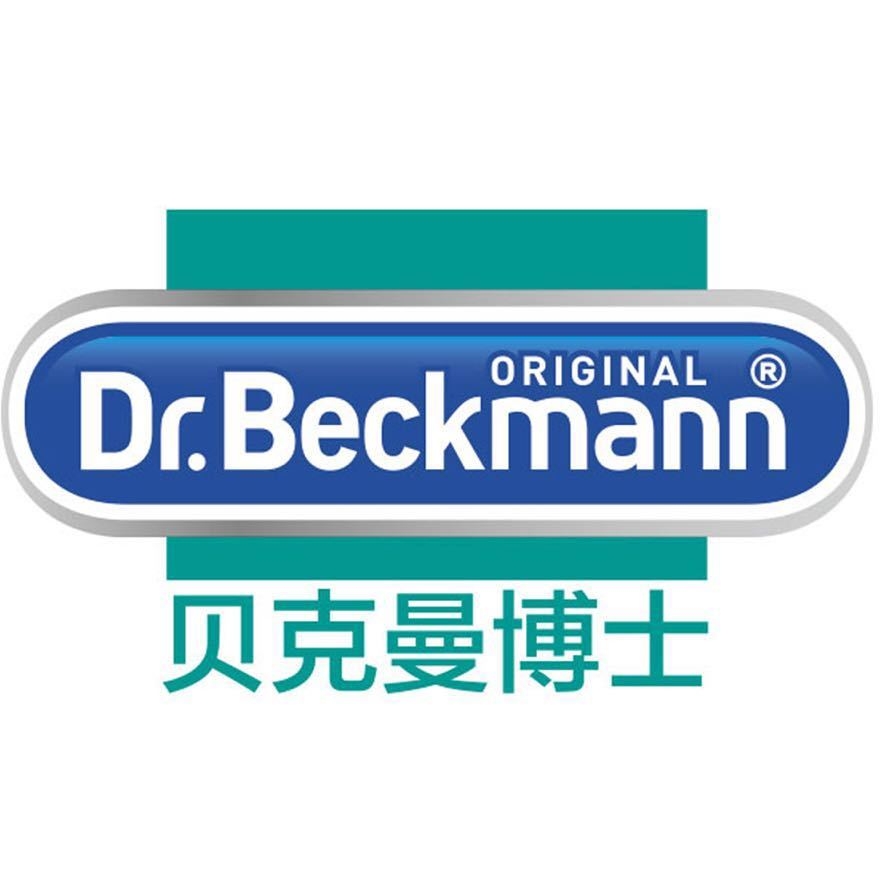 贝克曼博士Dr.Beckmann品牌LOGO