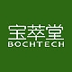 宝萃堂BOCHTECH品牌LOGO