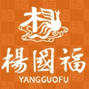 楊國福YANGGUOFU品牌LOGO