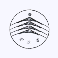 芽旗香品牌LOGO