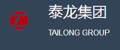 泰龙TAILONG品牌LOGO