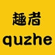 趣者品牌LOGO