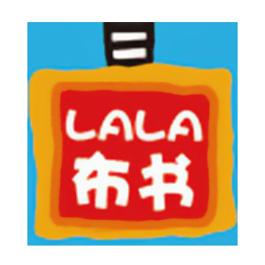 拉拉布书LALABABY品牌LOGO