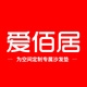 爱佰居品牌LOGO