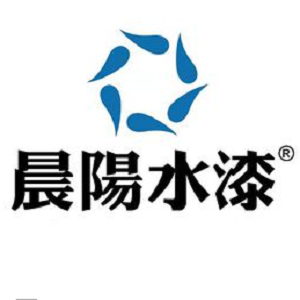 晨阳水漆cysq品牌LOGO