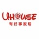 有好事UHOUS品牌LOGO