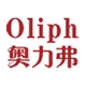 奥力弗Oliph品牌LOGO
