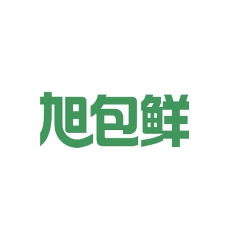 旭包鲜品牌LOGO