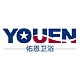 佑恩卫浴YOUEN品牌LOGO