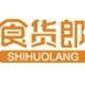 食货郎品牌LOGO