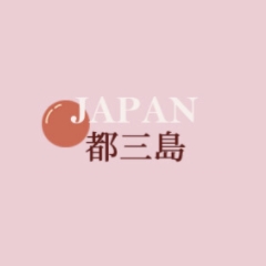 都三島品牌LOGO