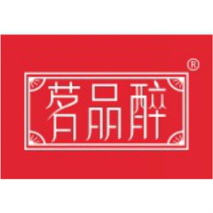 茗品醉品牌LOGO