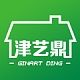 津艺鼎GINART DING品牌LOGO