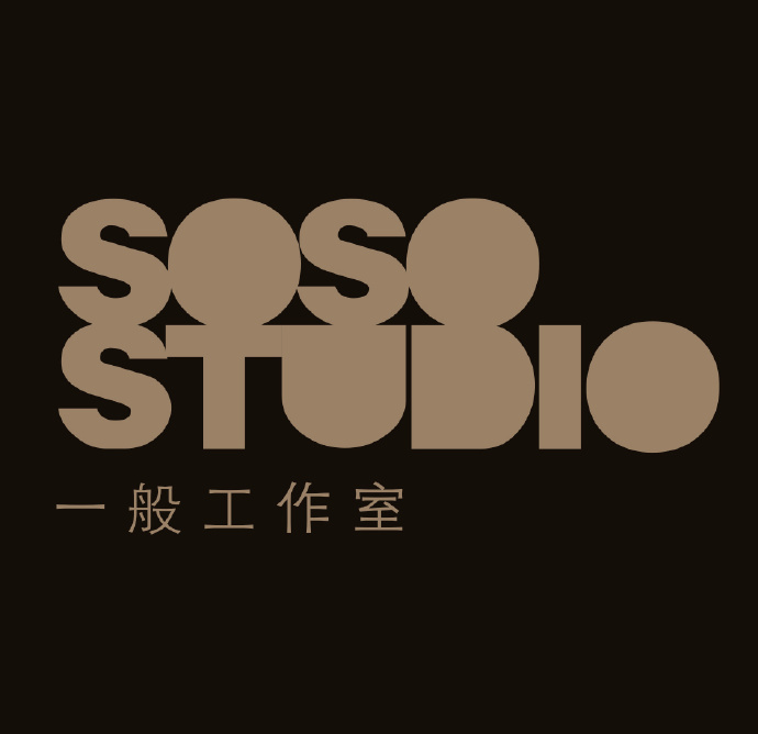 一般工作室SOSO Studio品牌LOGO