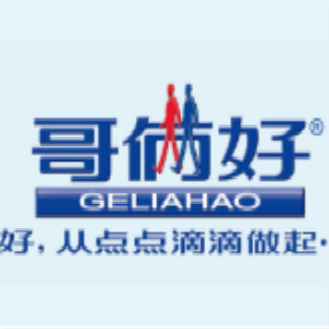 哥俩好品牌LOGO