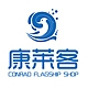 康莱客KANGLAIKE品牌LOGO