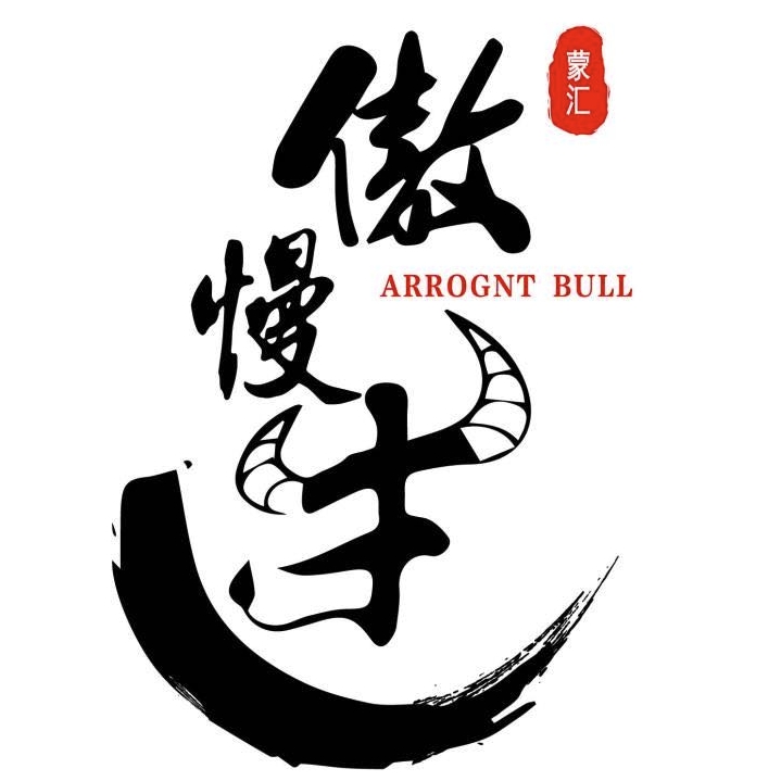 傲慢牛ARROGNT BULL品牌LOGO