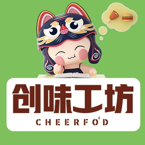 创味工坊CHEERFOOD品牌LOGO