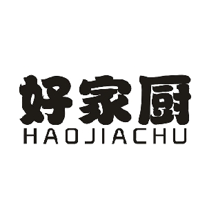 好家厨HAOJIACHU品牌LOGO