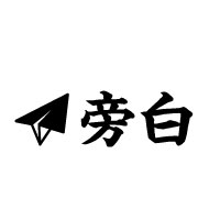 旁白VoiceOver品牌LOGO