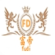 富帝FDFUUDEN品牌LOGO