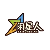 闲星人LEISURESTAR品牌LOGO