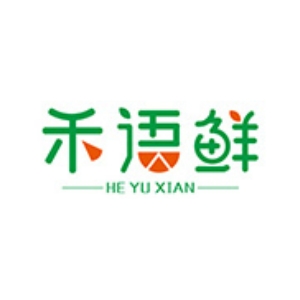 禾语鲜HE YU XIAN品牌LOGO