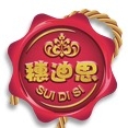 穗迪思SUIDISI品牌LOGO