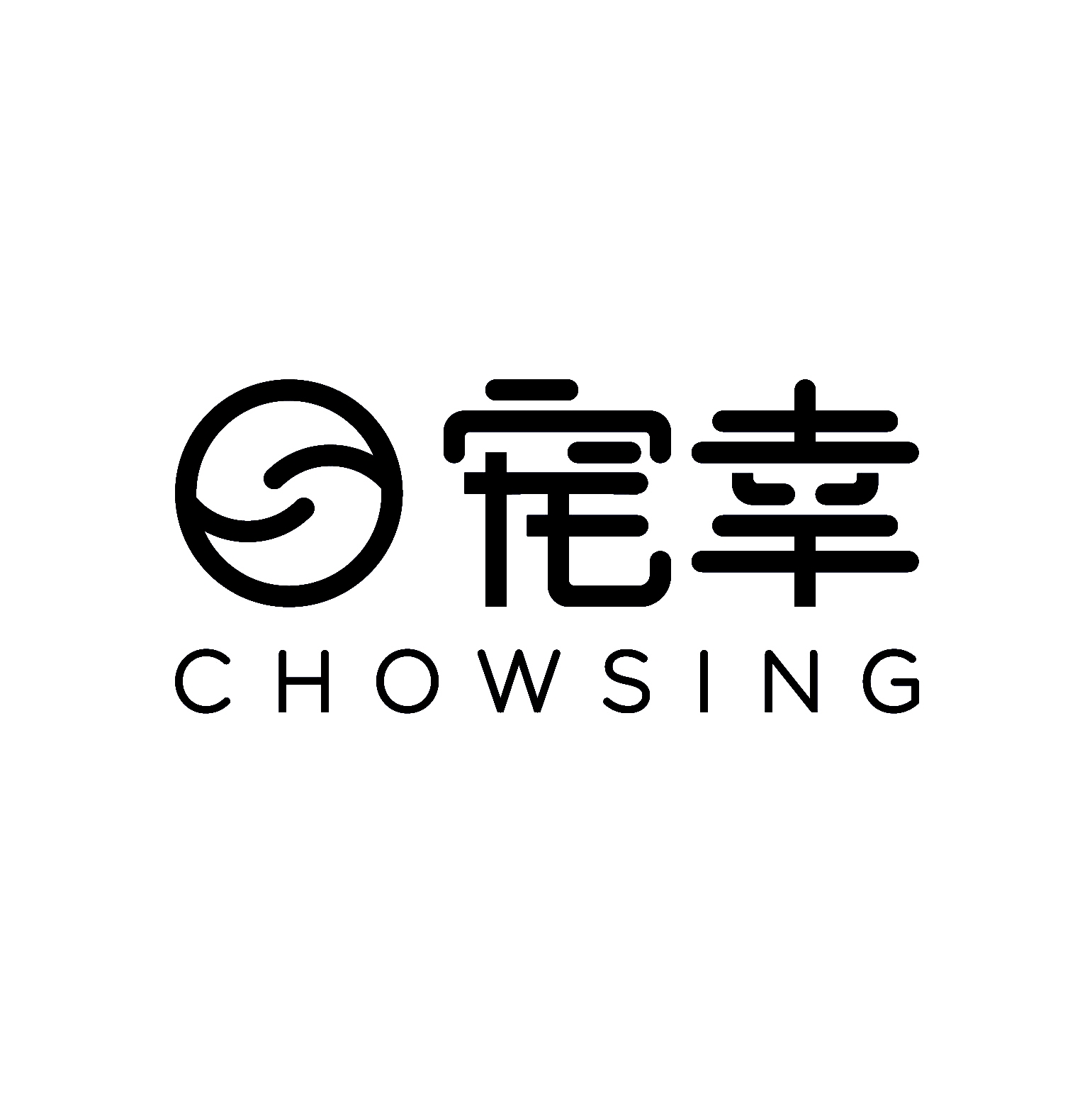 宠幸CHOWSING品牌LOGO