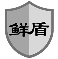 鲜盾品牌LOGO