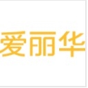 爱丽华品牌LOGO