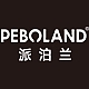 派泊兰Peboland品牌LOGO