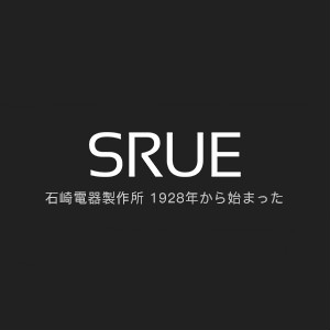 SRUE品牌LOGO