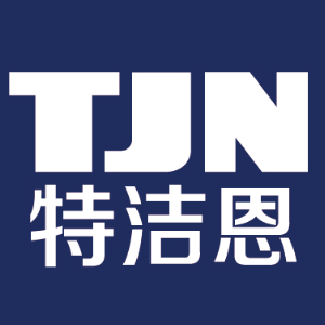 特洁恩TEJIEN品牌LOGO