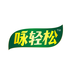 咏轻松品牌LOGO
