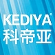 科帝亚KEDIYA品牌LOGO