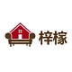 梓榢品牌LOGO