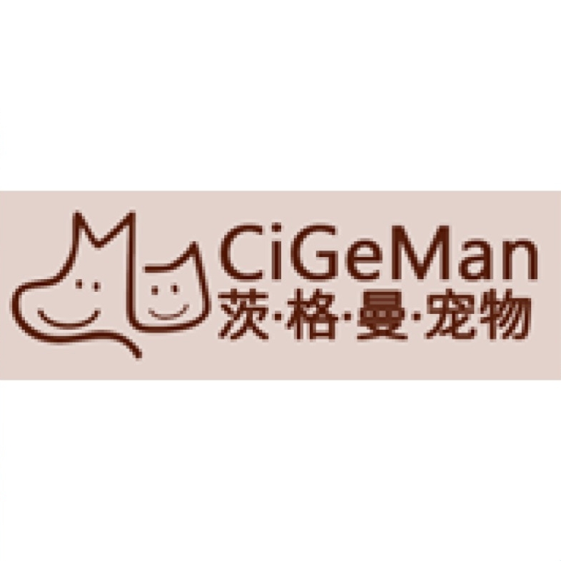 茨格曼品牌LOGO