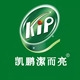 凯鹏潔而亮品牌LOGO