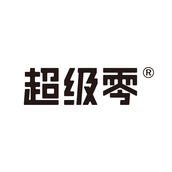 超级零misszero品牌LOGO